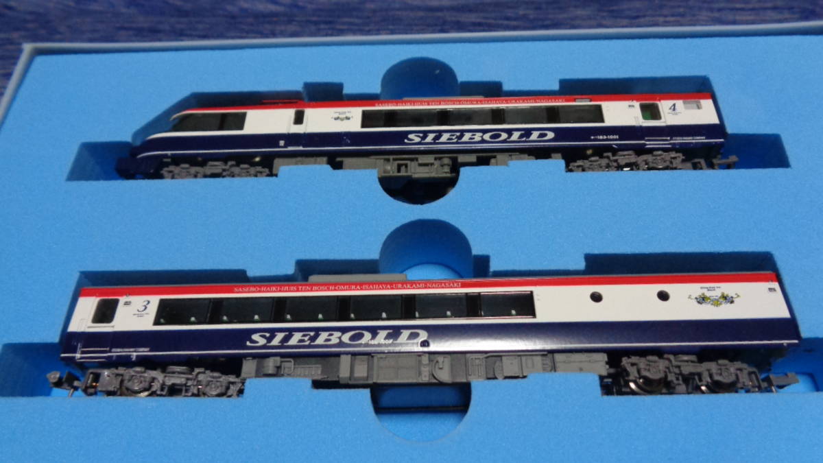 鉄道模型 マイクロエース MICROACE A-8248 キハ183系1000番台 特急