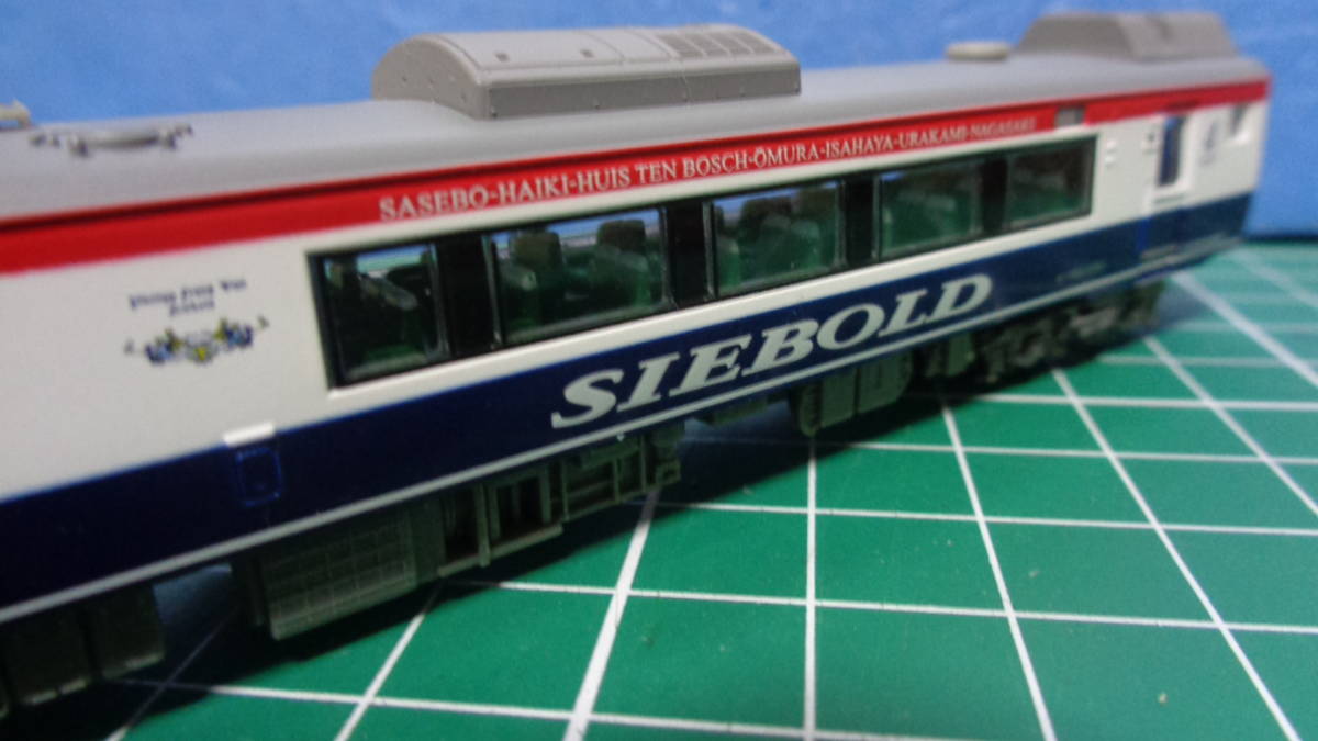 鉄道模型 マイクロエース MICROACE A-8248 キハ183系1000番台 特急