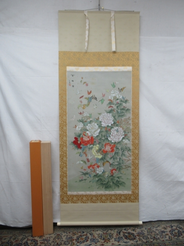 松本楓湖 真筆 絹本彩色「霊峰富士・昇竜図」箱付 松本楓湖 真筆 絹本彩色「霊峰富士・昇竜図」箱付 松本楓湖 真筆 絹本