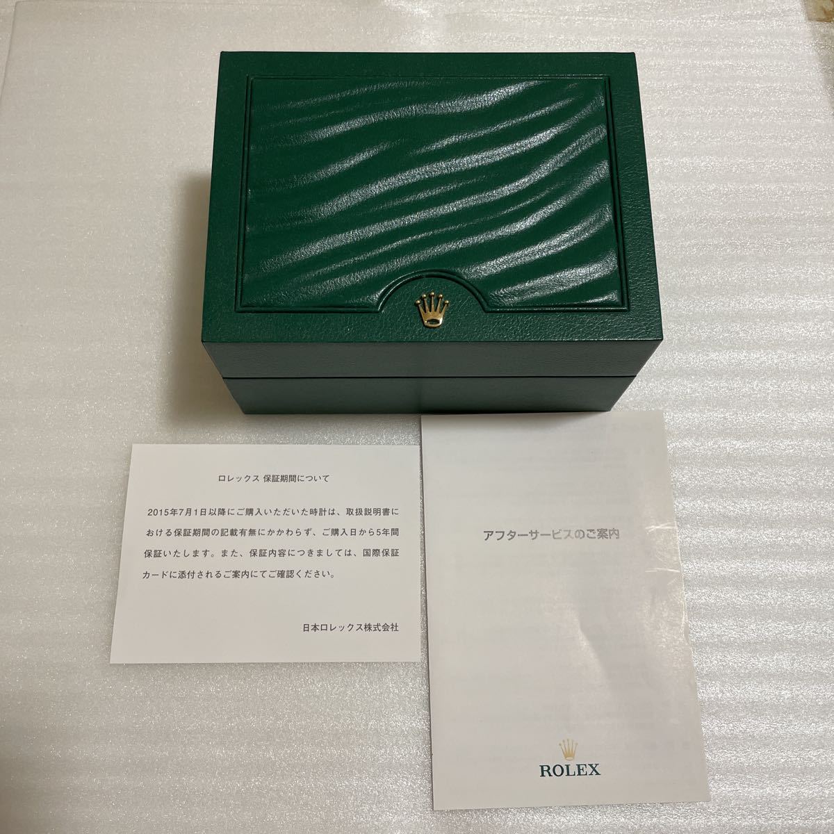 1円～☆ロレックス 豪華BOX 5箱セット☆ジャンク扱い！ 1円
