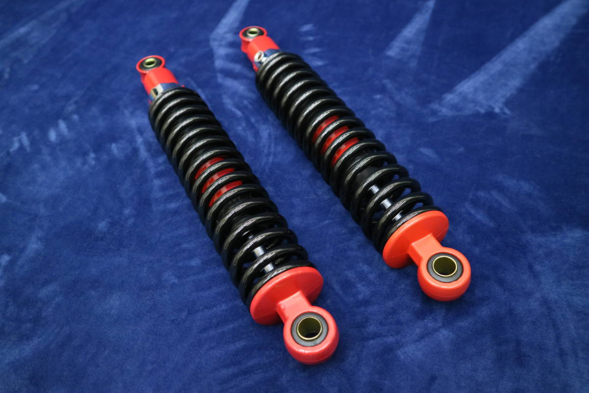 汎用 細巻き サス 345mm 赤/左右set/ CB400SF NC31 NC39