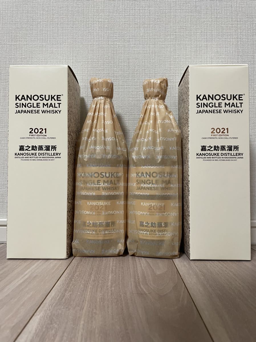 2本セット 嘉之助 シングルモルト ファースト 700ml 58