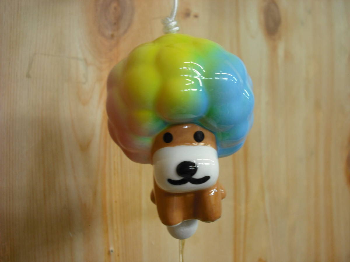 当時物 01年 懐かしい 陶器製 風鈴 ふうりん 夏の風物詩 キャラクター風鈴 アフロ犬 アフロ犬 売買されたオークション情報 Yahooの商品情報をアーカイブ公開 オークファン Aucfan Com