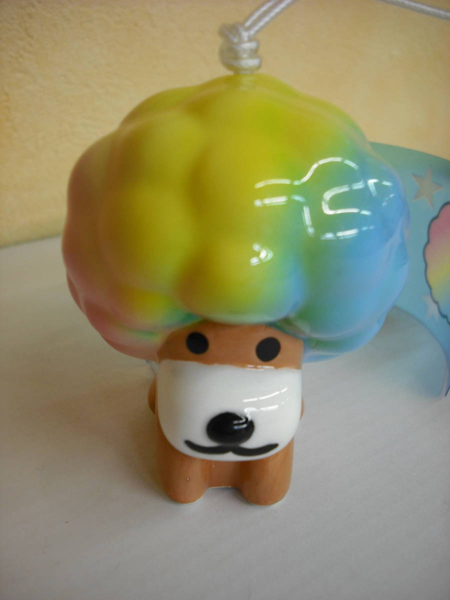 当時物 01年 懐かしい 陶器製 風鈴 ふうりん 夏の風物詩 キャラクター風鈴 アフロ犬 アフロ犬 売買されたオークション情報 Yahooの商品情報をアーカイブ公開 オークファン Aucfan Com
