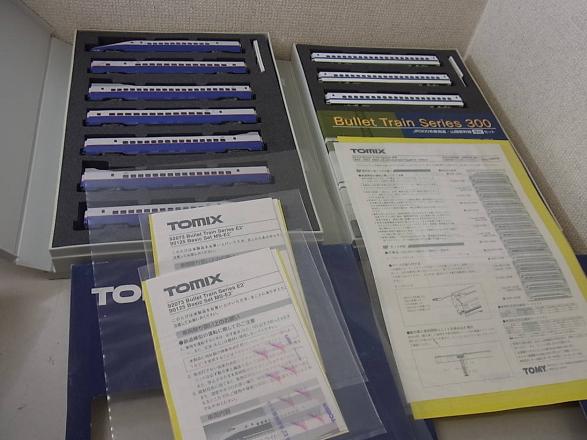 別に 130715M67-0722M-00011A5□TOMIX トミックス□92075/92083/92124/92623