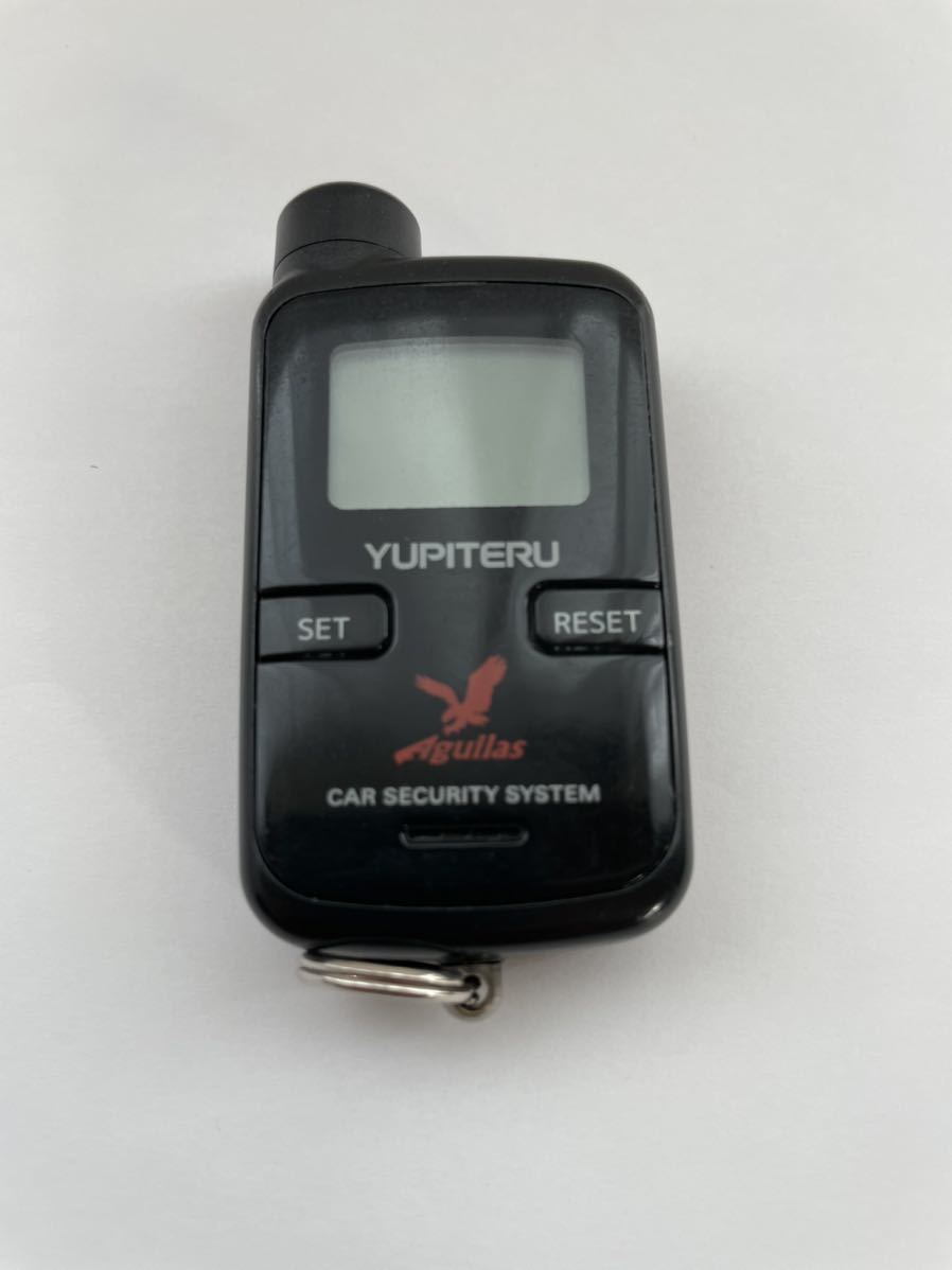 ユピテル アギュラス VE-S26R カーセキュリティ 公式通販