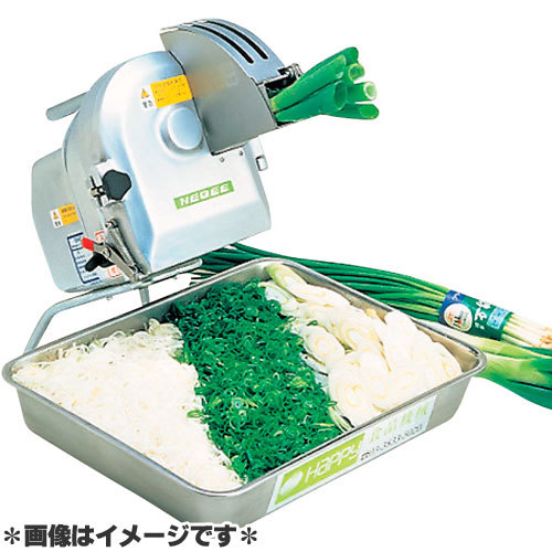 ネギー OHC-13 ネギ切り機 ネギカッター | ハッピー工業 業務用 中古品