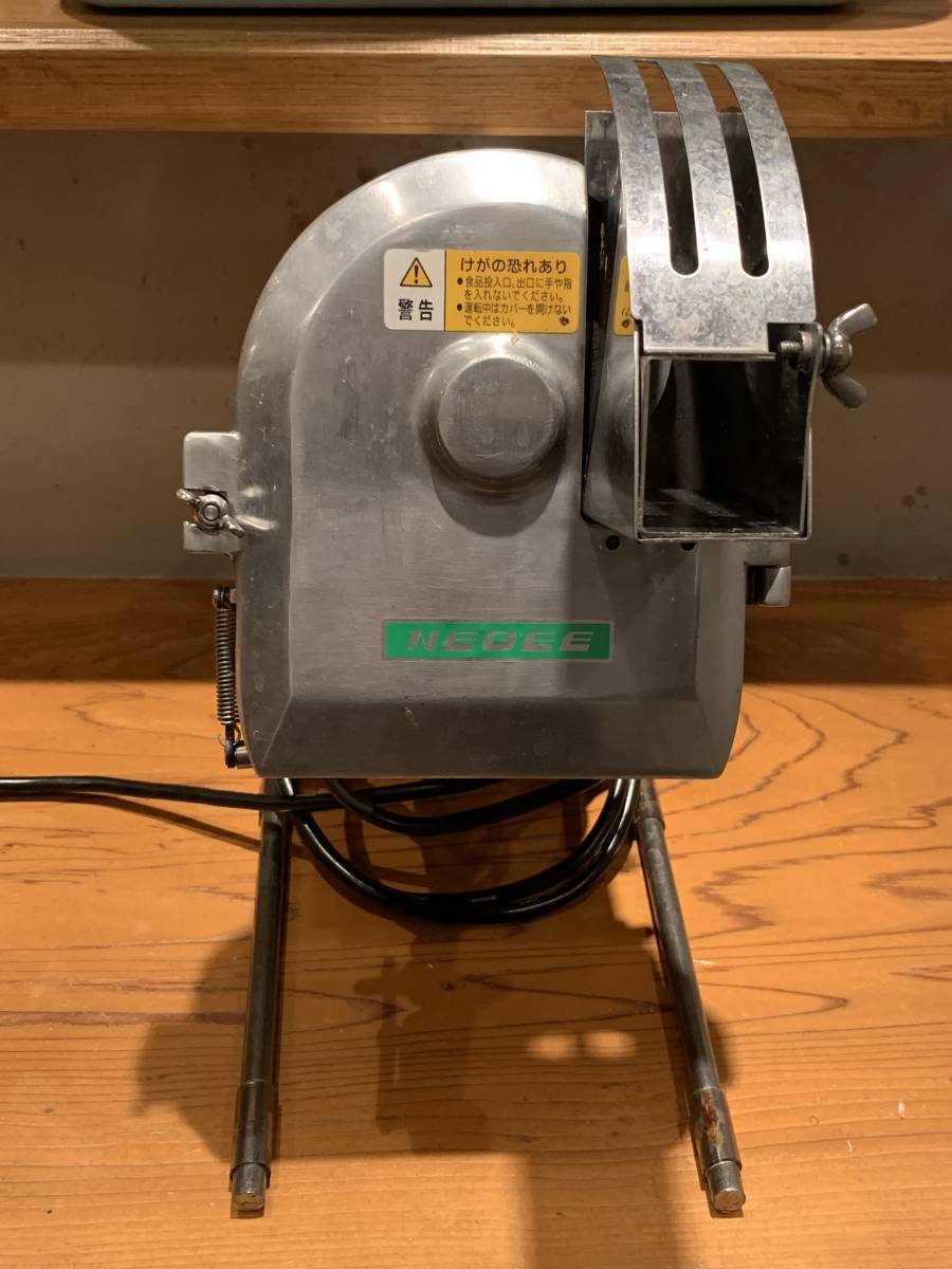 中古】ハッピー工業 ネギカッター OHC-13 ネギー