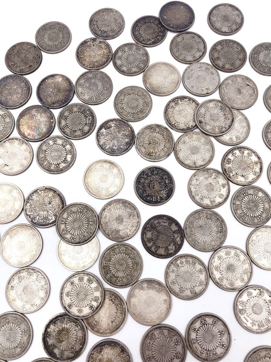小型50銭銀貨 50銭 | 鳳凰 美品 昭和7年 近代銀貨 鳳凰50銭銀貨 小丸50