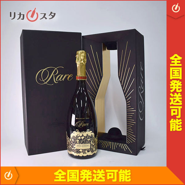 ★パイパー エドシック レア ミレジメ 2002年 ＊箱付 750ml シャンパーニュ PIPER-HEIDSIECK G250067