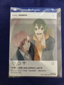 ホリミヤのヤフオク の相場 価格を見る ヤフオク のホリミヤのオークション売買情報は215件が掲載されています
