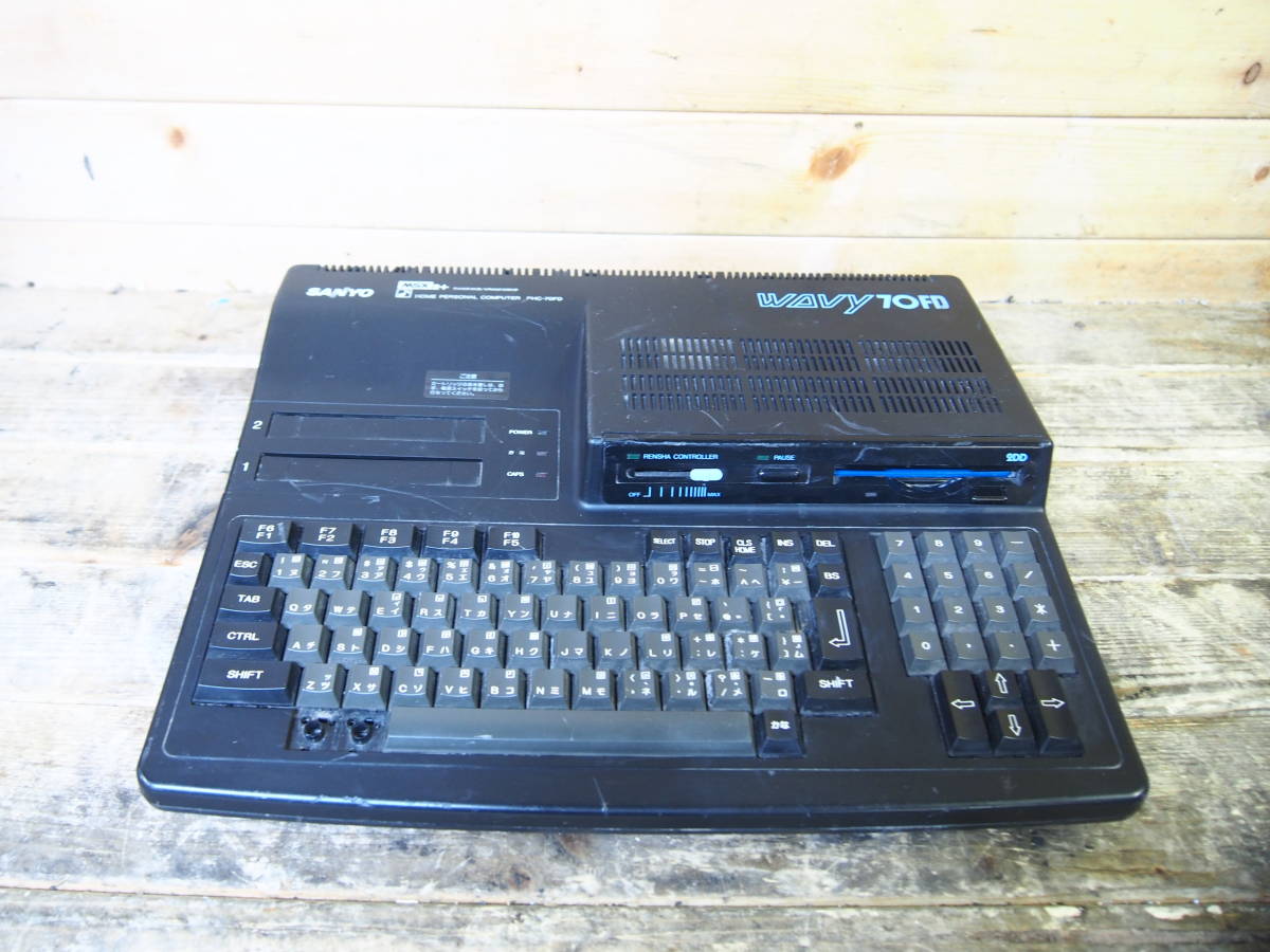 MSX2+パソコン「SANYO WAVY 70FD」 貴重 SANYO PHC-70FD2 旧型PC WAVy