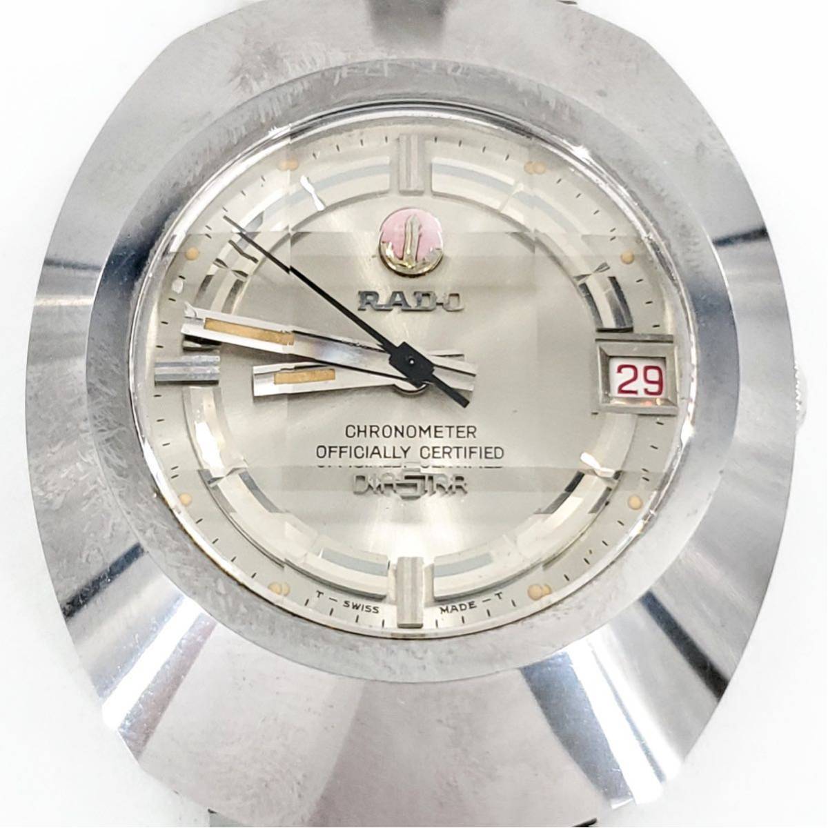 【アンティーク★RADO★DIASTAR】KK-46 ラドー ダイヤスター メンズ 腕時計 自動巻き AT ダイアスター カットガラス 3針 デイト 腕時計 ラドー RADO - メルカリ クック