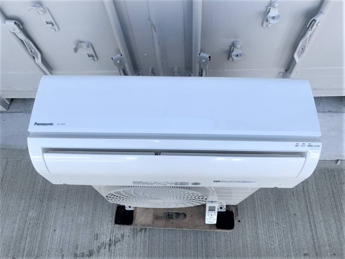 Panasonic/パナソニック ルームエアコン CS-226CF-W 2.2kw 6畳用 100V 