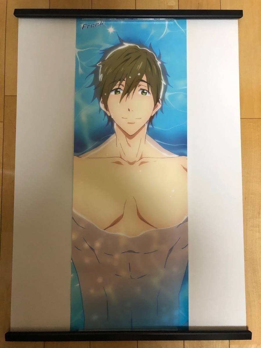 【非売品】Free! フリー 橘 真琴 B2半裁 耐水 お風呂 ポスター アニメ ゲーム 声優 レトロ 映画 PC 告知 販促 京アニ 京都アニメーション_1