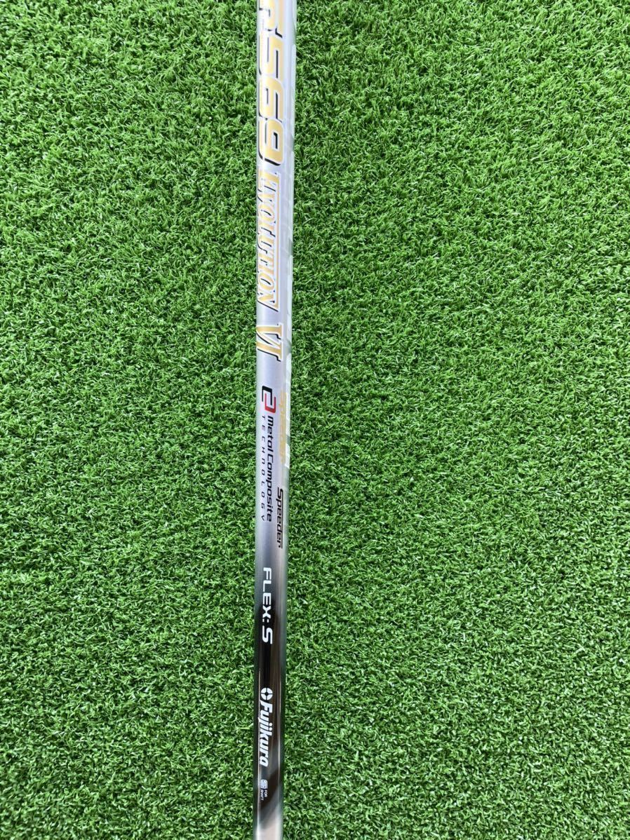 スピーダー Speeder EVOLUTION 569（S）エボリューション Ⅵ フジクラ Fujikura タイトリスト ドライバー シャフト 0 スピーダー Speeder エボリューション6 Fujikura -スピーダーエボリューション569の