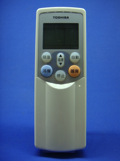 【E3-W025】即決!!保証あり 東芝【エアコン リモコン：WH-F04GR】_1