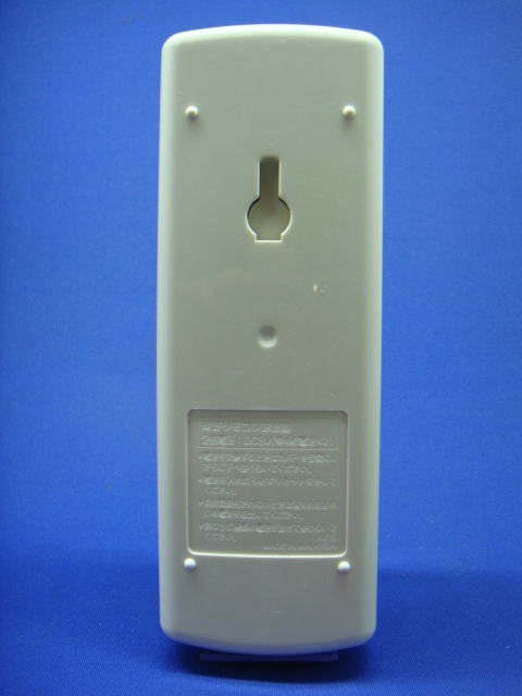 【E3-W025】即決!!保証あり 東芝【エアコン リモコン：WH-F04GR】_2