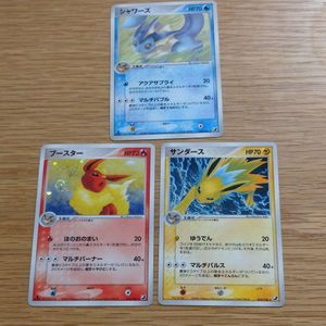 レビューで送料無料 ポケモンカード ポケカ 最安値 シャワーズ スター 未開封 現金特価 Webrothers Com Br