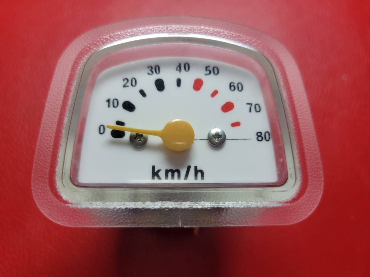 YAMAHA パッソル DIY Yahoo!オークション - 初代パッソル 80Km 