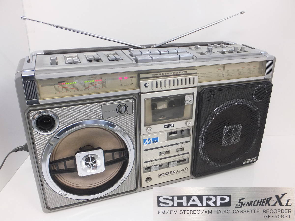 希少 SHARP◇ラジカセ ラジオカセットレコーダー QT-Y5◇元箱