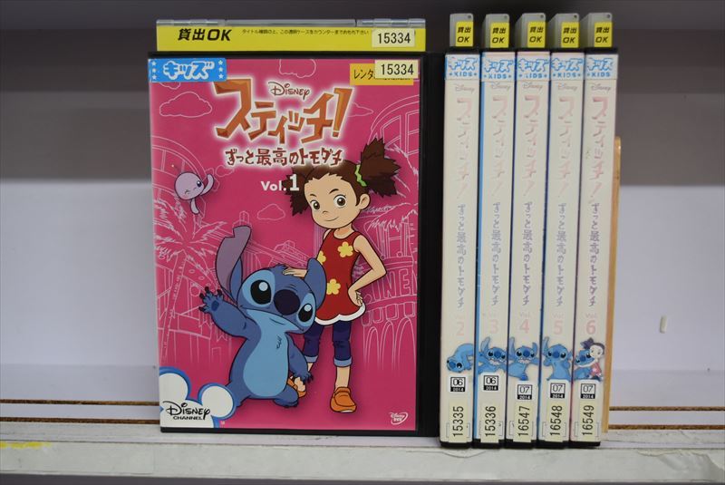 レンタル版 スティッチ ずっと最高のトモダチ 全6巻セット D さ行 売買されたオークション情報 Yahooの商品情報をアーカイブ公開 オークファン Aucfan Com