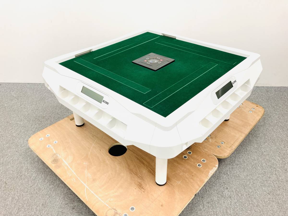 即決】アルバン 点数表示機能付全自動麻雀卓 Slim P+SCORE スリム 