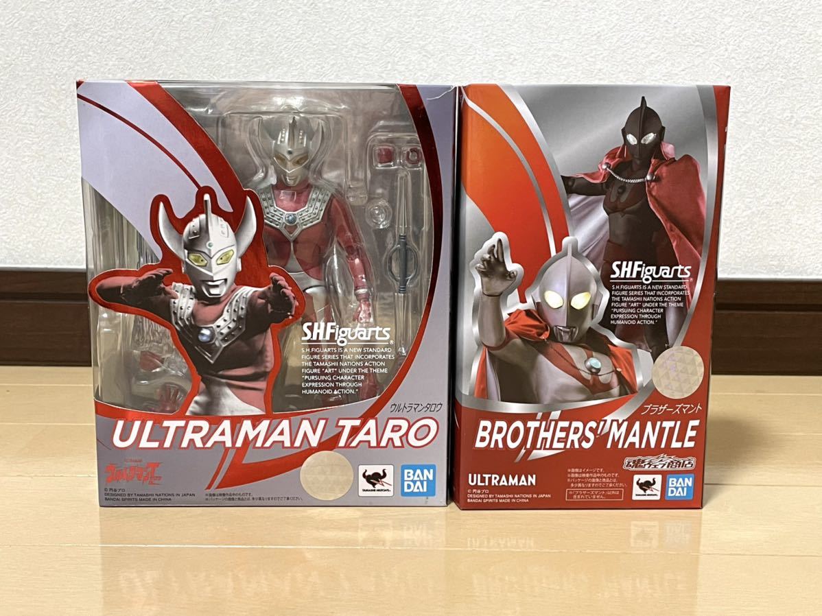 S.H.Figuarts ウルトラマンタロウ ブラザーズマント ウルトラマン