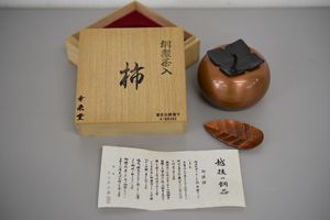 幸来堂 銅のYahoo!オークション(旧ヤフオク!)の相場・価格を見る