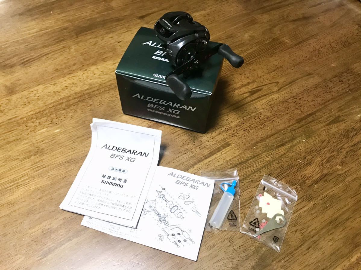 即決 12 アルデバラン BFS XG ギア比 8.0:1 シマノ 左ハンドル SHIMANO