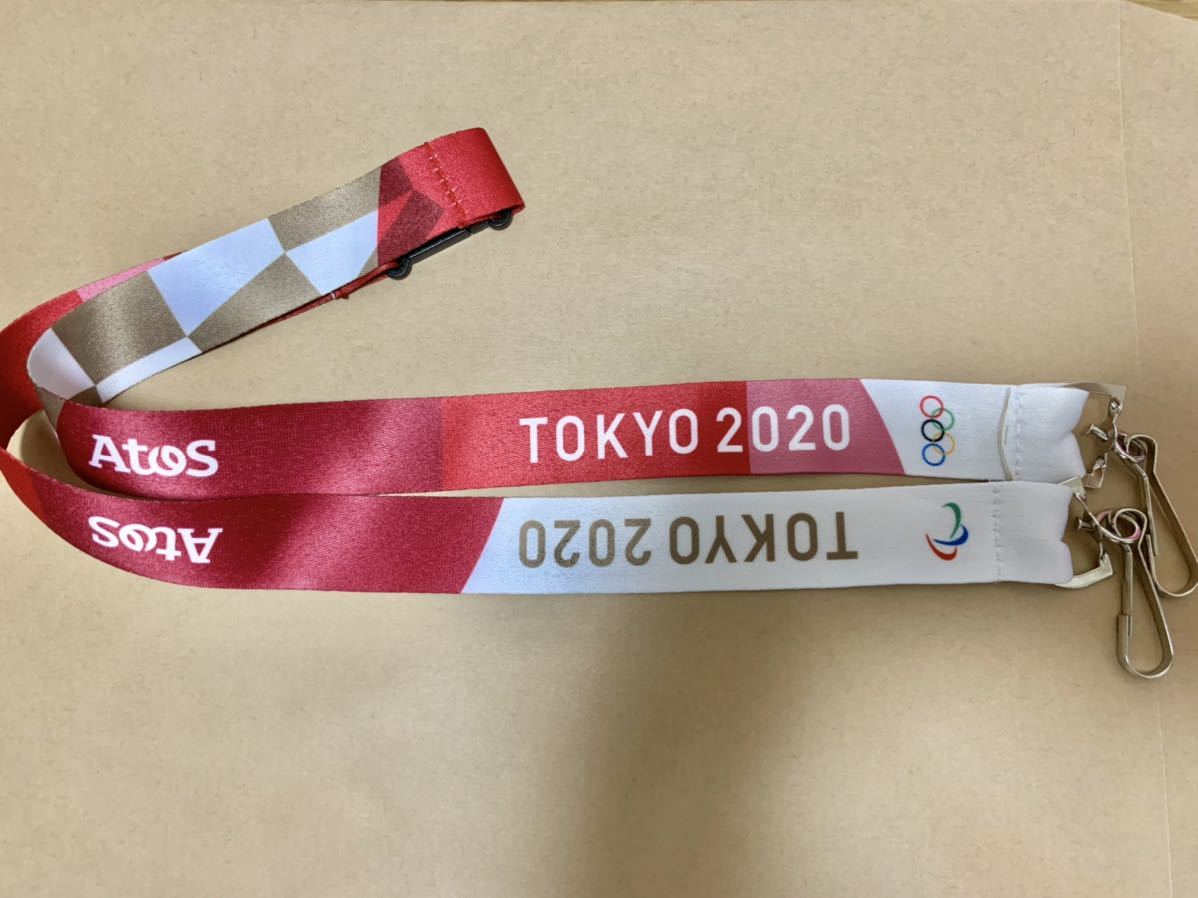 【値下げ】TOKYO2020 ATOS ネックストラップ  東京オリンピック 未使用】東京2020オリンピック ネックストラップ ATOS 非売品 関係者