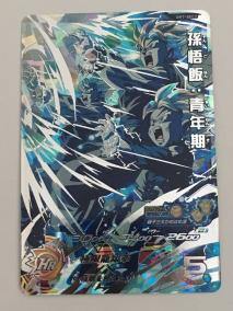 ★即決★スーパー ドラゴンボールヒーローズ ユニバースミッション★UM7弾★SEC★孫悟飯 青年期★UM7-SEC2☆極限を超えた力☆SDBH 激闘の絆 - スーパー ドラゴンボールヒーローズ ユニ 即決 ユニバースミッション7弾アルティメットレアカード紹介
