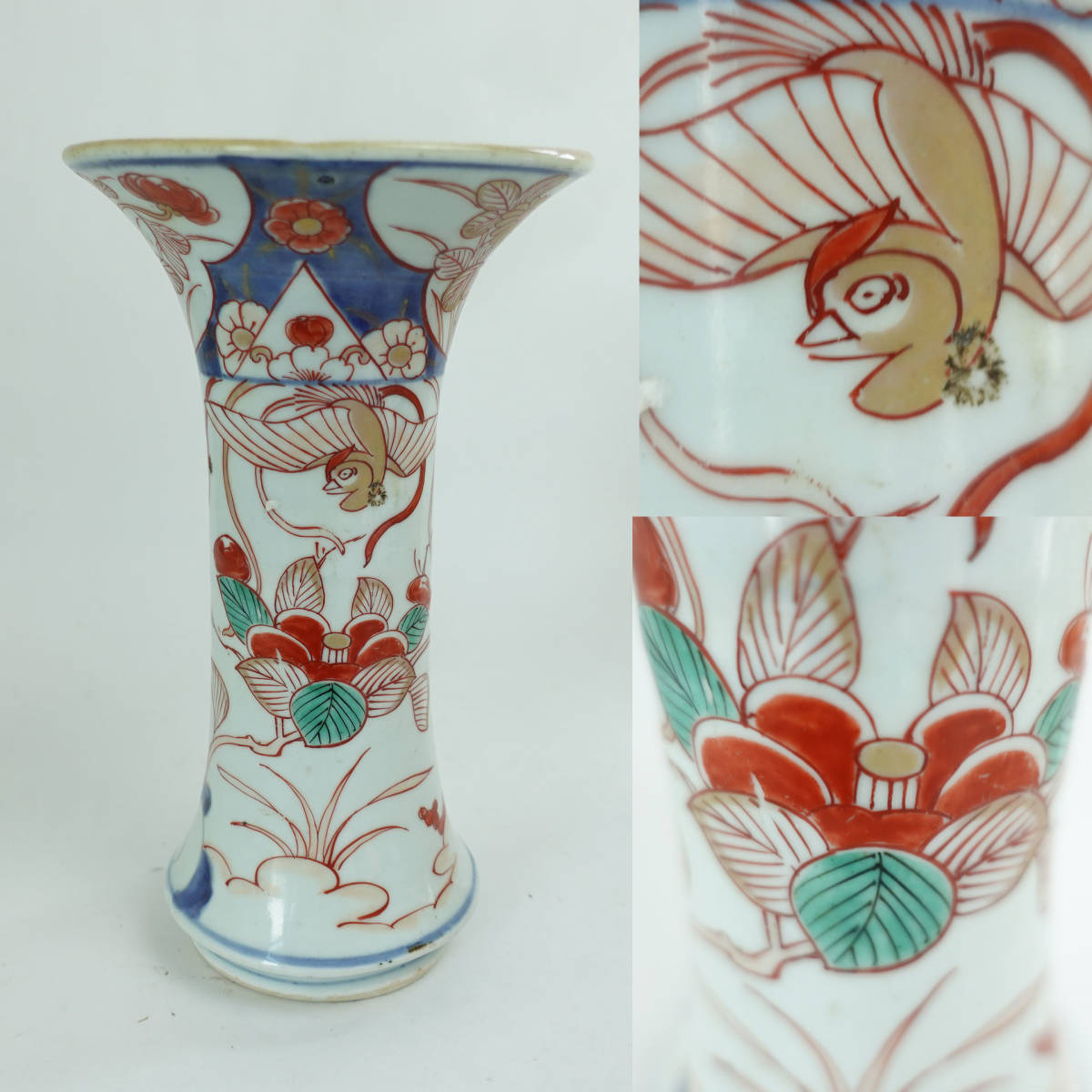 古伊万里 蕪無し花入 染錦 椿鳳凰文 / 色絵 花瓶 骨董 時代物(染錦