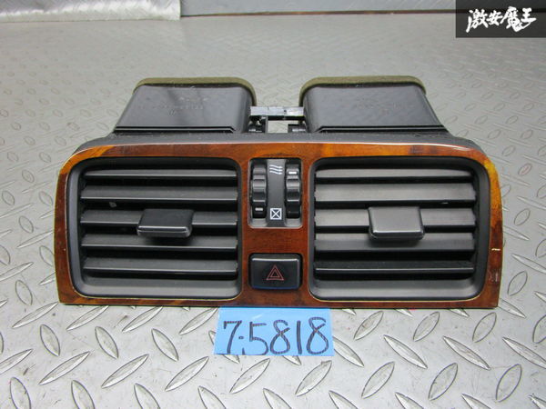 新品　セルシオUCF21 エアコン吹き出し口 セルシオ エアコン吹き出し口 UCF21 - エアコン 2026年最新Yahoo