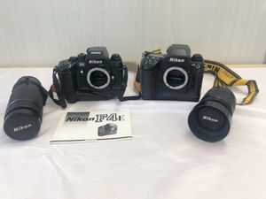 Nikon AF 75-300mm f/4.5-5.6 望遠ズームAi #884