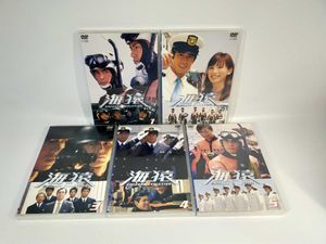 海猿 Dvdのヤフオク の相場 価格を見る ヤフオク の海猿 Dvdのオークション売買情報は60件が掲載されています