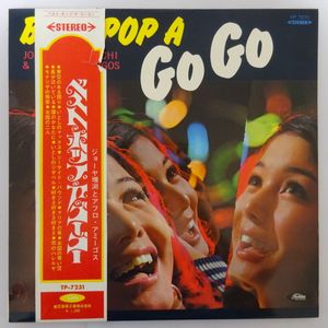 テストプレスのYahoo!オークション(旧ヤフオク!)の相場・価格を見る
