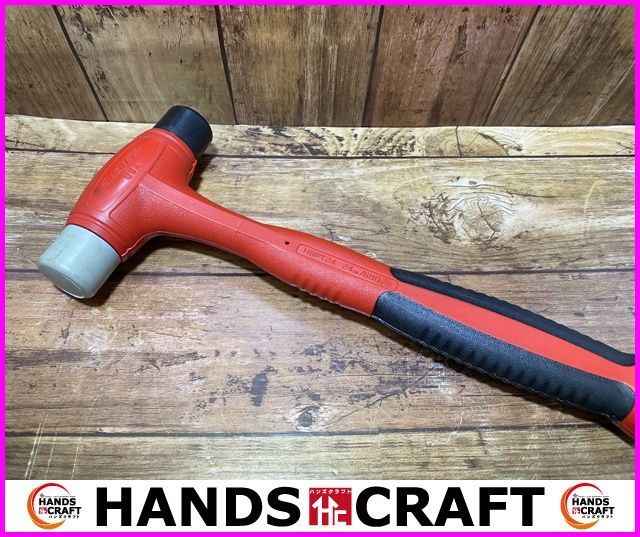 Snap-on 　スナップオン　 HBPT24 プラスチックハンマー