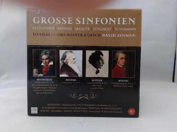 Great Symphonies - Classical The Zinman CD | Other Works &amp
