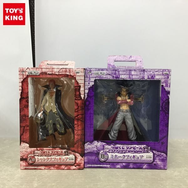 1円 一番くじ One Piece マリンフォード最終決戦編 A賞 シャンクスフィギュア B賞 ミホークフィギュア フィギュア 売買されたオークション情報 Yahooの商品情報をアーカイブ公開 オークファン Aucfan Com