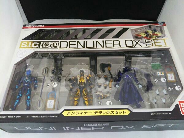 未開封品 フィギュア バンダイ デンライナー DXセット S.I.C. 極魂 