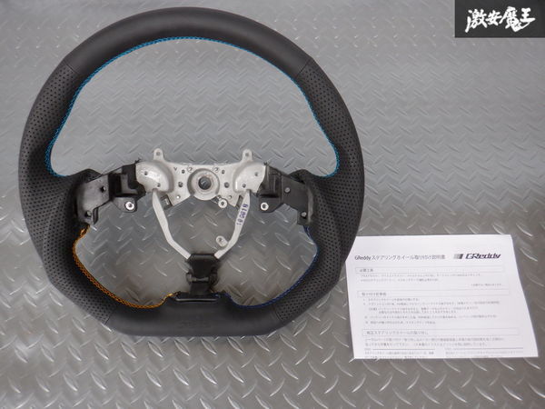 新品即納 在庫有 TRUST トラスト Greddy レクサス USE20 IS-F ISF オールレザー ステアリング ハンドル 3色ステッチ 16610061 GReddy TRUST トラスト Yahoo!オークション 新製品案内 エアー