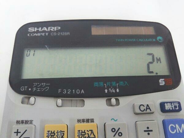 COMPET SHARP シャープ CS-2128R CS-2128 最強の電卓 電卓 公式通販