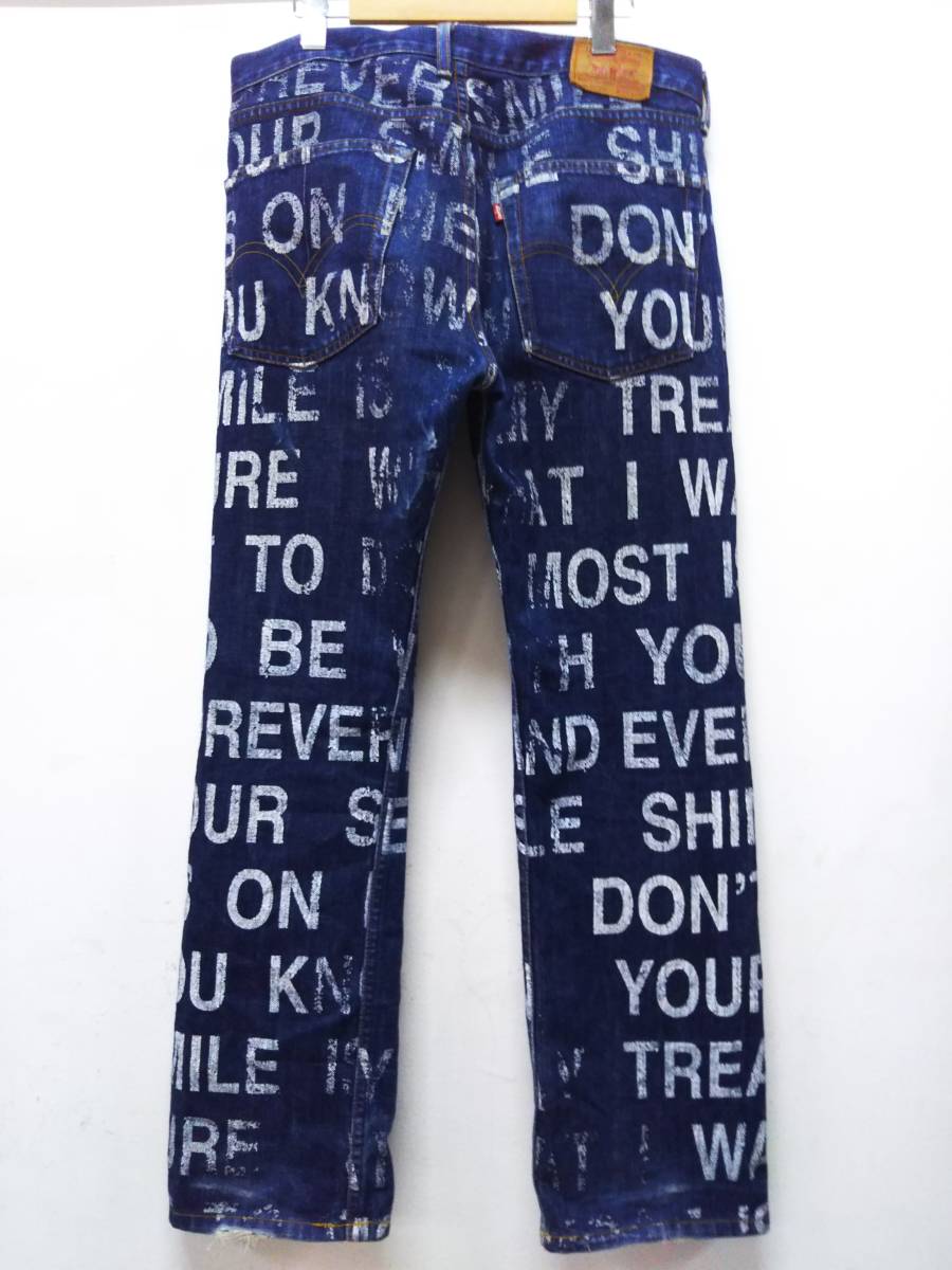 JUNYA WATANABE MAN COMME des GARCONS×Levi