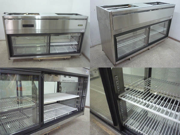 サンヨー 216L 天吊型 冷蔵ショーケース FVS-PU15H 中古 (J918