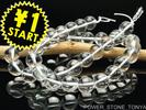 ☆１円祭☆【☆至高☆天然水晶丸玉10mm/たっぷり一連♪】_1