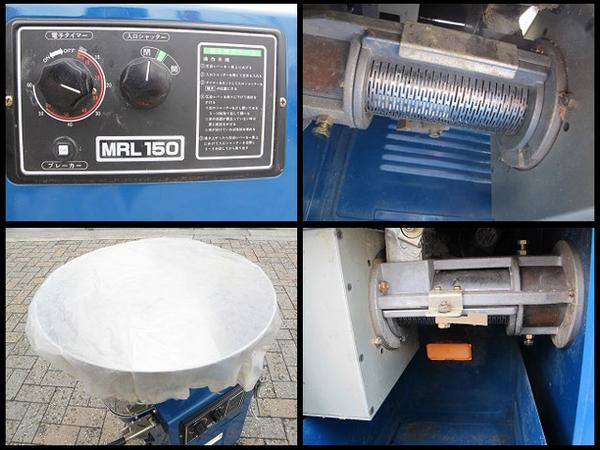 △△三菱 循環型精米機 MRL150 農業機器 籾・玄米△△(業務用精米機 