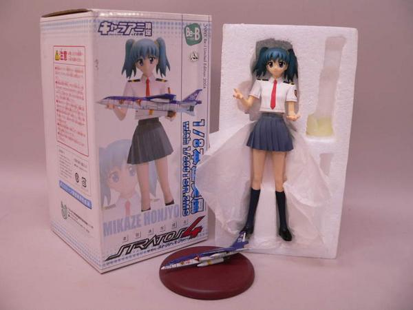 本庄美風 with 1/300TSR.2MS キャラアニ限定　ストラトス・フォー toy) ストラトス・フォー 本庄美風 キャラアニ限定 フィギュア
