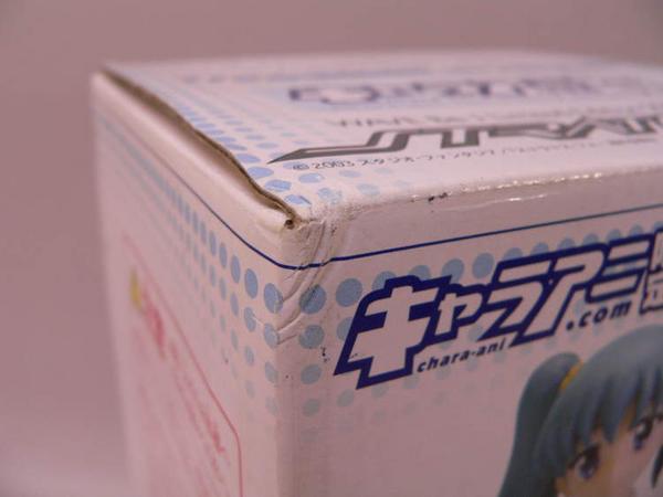 toy) ストラトス・フォー 本庄美風 キャラアニ限定 フィギュア