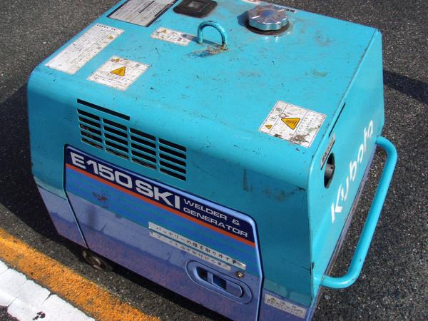 発電機】クボタ ウェルダー E150SKI◇溶接＆発電機ジャンク(発電機 